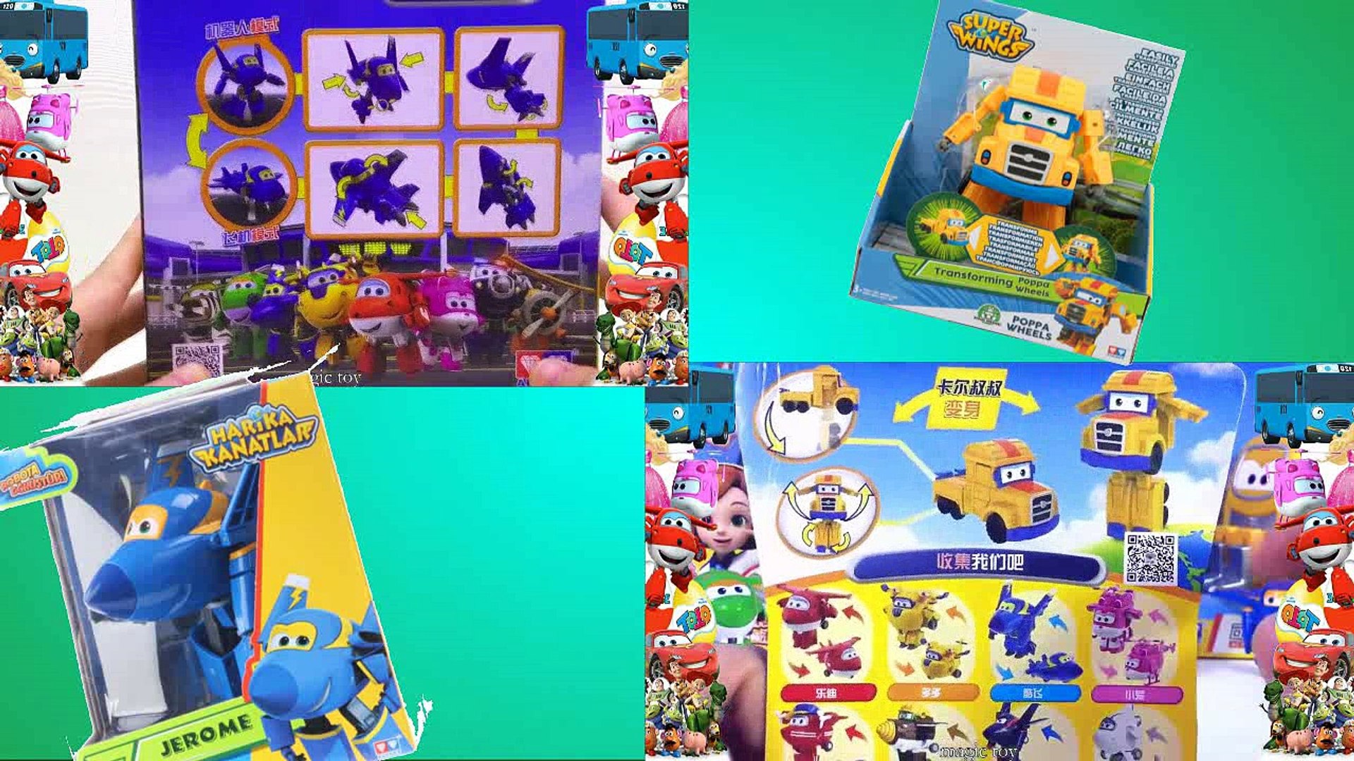 poppa wheels super wings