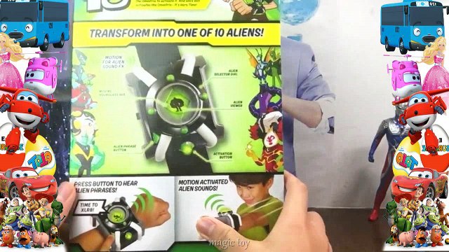 Ben 10 Toys - Omnitrix Watch, Action Figures