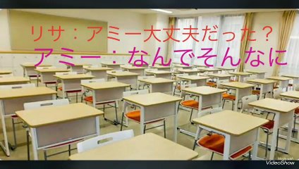 【BTS】妄想小説『私の知らない君』パート5