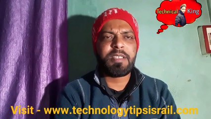 About admob latest earnings news for technology tips israil