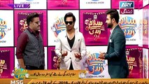 Salam Zindagi With Faysal Qureshi - 2nd anniversary of Salam Zindagi - 13th March 2018