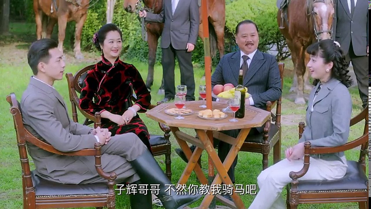 翩翩冷少俏佳人15 影片dailymotion