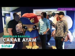 Cabaran Tiru Gaya Dan Teka Pagi Di Sinar Bersama Dengan Tomok Serta Didi & Friends