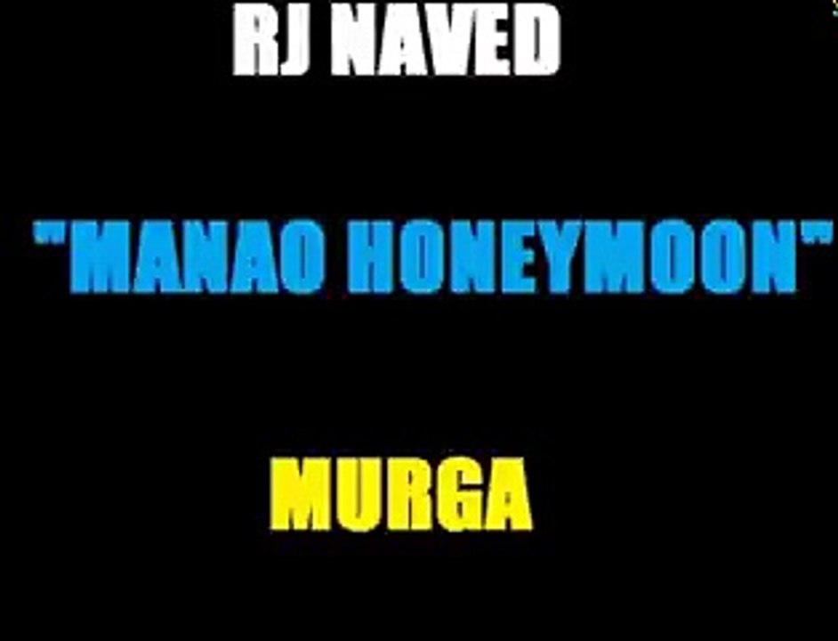Suhagraat Audio Prank RJ Naved __ Mirchi Murga Funny Prank Call