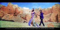 MoNew Nepalivie - 2018-2074 - Bhanchhu Aaja -- Ma Yesto Geet Gaauchu -- Ft Pooja Sharma, Paul Shah