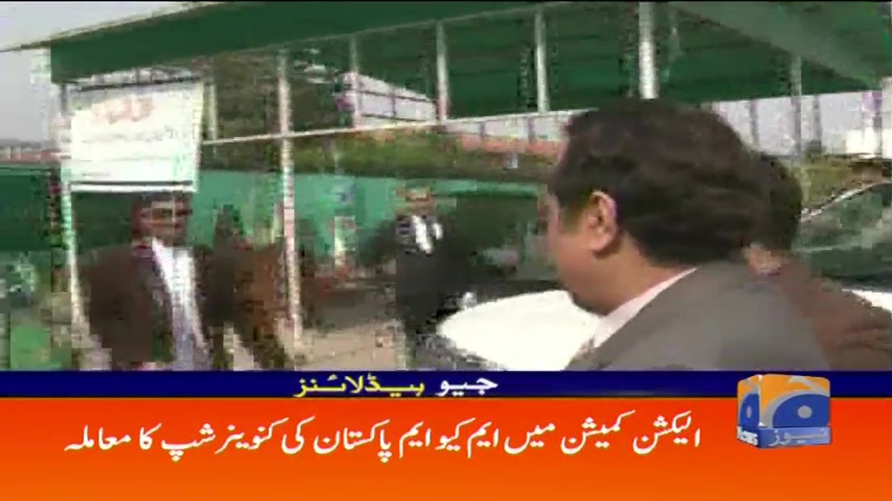 Geo Headlines - 02 PM - 13 March 2018
