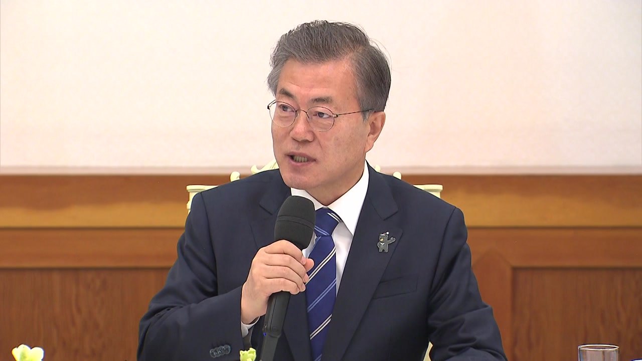문재인 대통령 "지금 중임제 개헌해야 대통령-지방정부 임기 비슷" / YTN