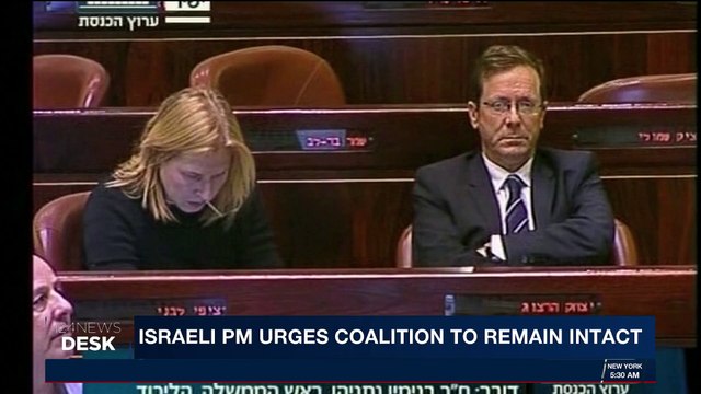 i24NEWS DESK | Israeli PM urges coalition to remain intact | Tuesday, March 13th 2018