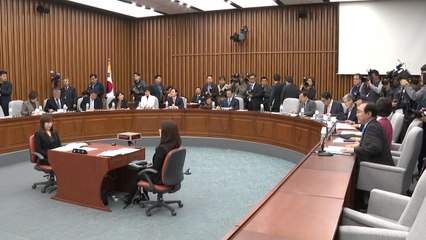 검찰, 공수처 찬성·특수부 축소...여야, 사법개혁 등 공방 / YTN