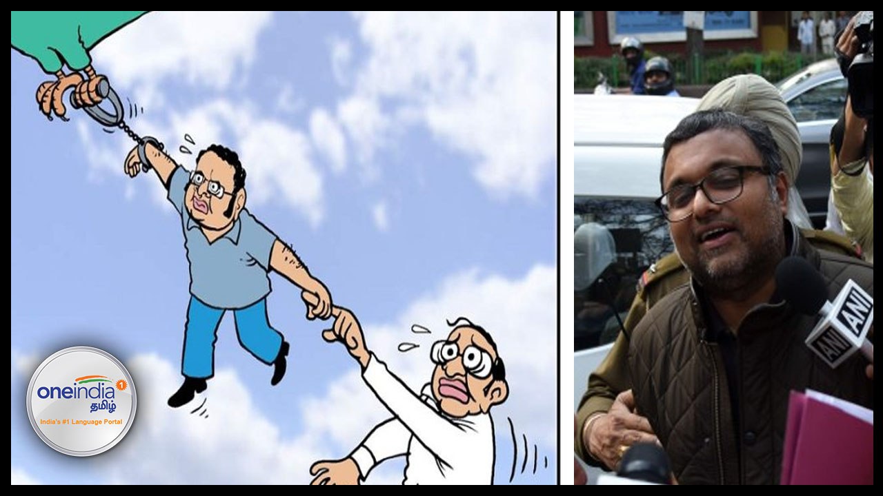 கார்த்தி சிதம்பரம் வழக்கில் ஆதாரங்கள் இருப்பதாக சிபிஐ வாதம்- வீடியோ