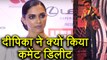 Deepika Padukone DELETES her comment from Ranveer Singh's Photo ! | FilmiBeat