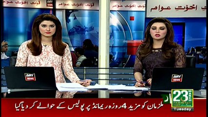 Iqrar-ul-Hasan reaches Syria to help refugee children