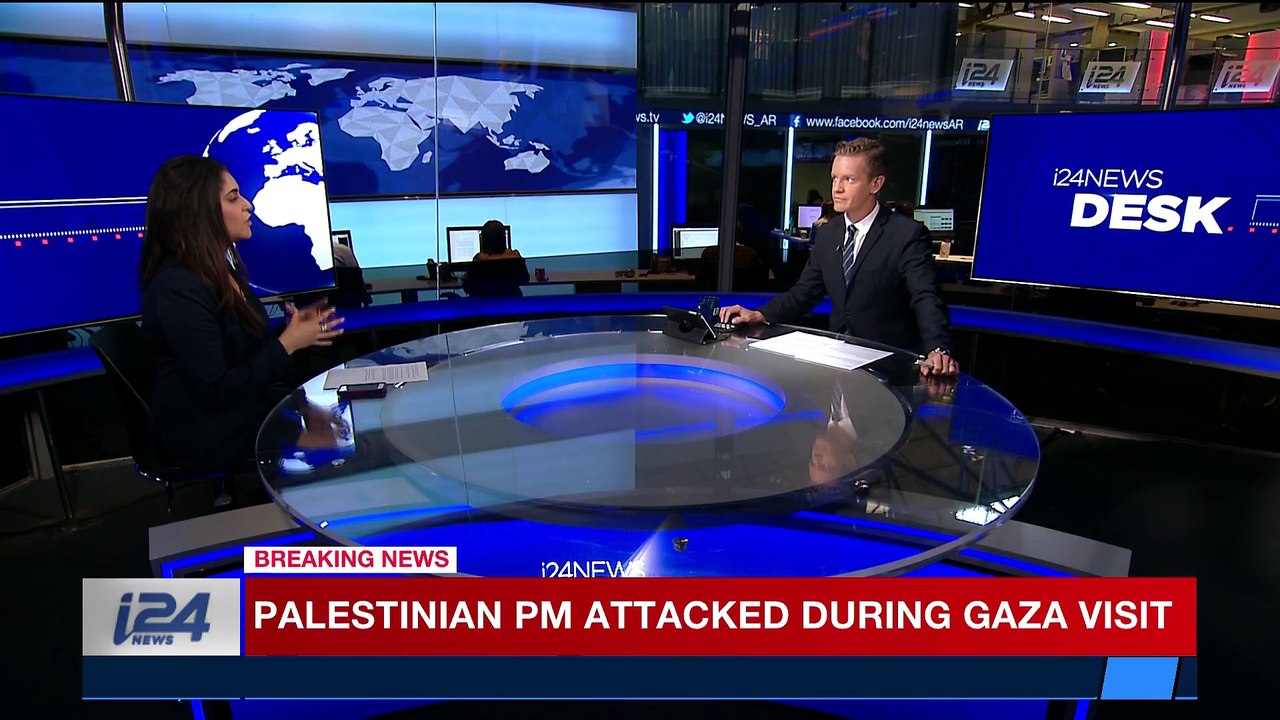i24NEWS DESK | Palestinian PM survives attack in Gaza | Tuesday, March 13th 2018