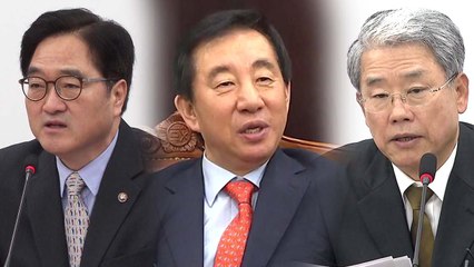 여야, 개헌안 대통령 발의 방침에 첨예한 대립 / YTN