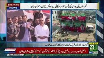PTI Chairman Imran Khan Address to Party Workers in Gujarat - 13th March 2018