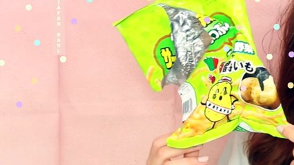 MEET THE TALKING GUDETAMA | Japan Haul