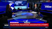 i24NEWS DESK | Palestinian PM survives assassination attempt | Tuesday, March 13th 2018