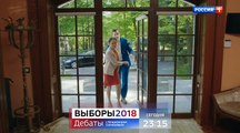 Осколки 3 серия 2018 Мелодрама
