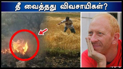 குரங்கணி தீ விபத்து- சென்னை டிரெக்கிங் கிளப் விளக்கம்- வீடியோ