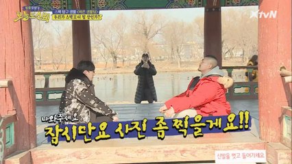 부여에서 사극놀이 하다가 왕게임으로 전락ㅋㅋ