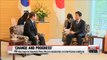 Seoul's special envoy meets with Japanese Prime Minister Abe, Japan seeks 'concrete steps' from Pyongyang