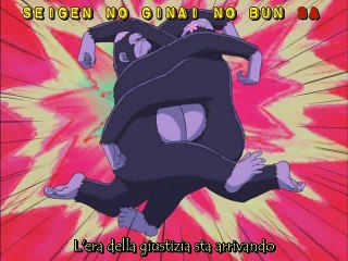 Cromartie High School 03 Sub ITA