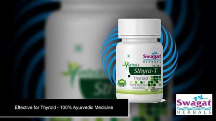 sthyra-t capsules - Thyroid Medicine from Swagat Herbals