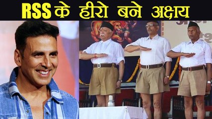 Akshay Kumar to do film on BJP  ideologue RSS  । FilmiBeat
