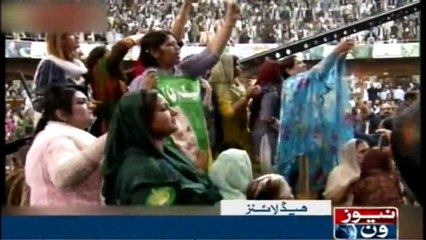 NewsONE Headlines 5PM | 13 March 2018