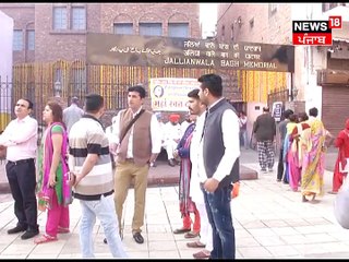 78 ਸਾਲਾਂ ਬਾਅਦ ਜਲਿਆਂਵਾਲਾ ਬਾਗ਼ ਵਿੱਚ ਲੱਗੇਗਾ ਸ਼ਹੀਦ ਊਧਮ ਸਿੰਘ ਦਾ ਬੁੱਤ