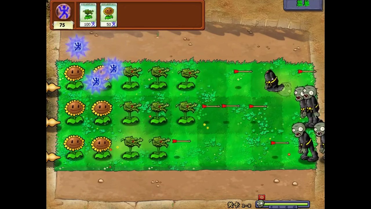Plants vs Zombies Mod Kungfu Master (Verion China) - 1-1,1-5