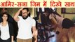 Aamir Khan SPOTTED in Fatima Sana Shaikh's Workout Video | FilmiBeat