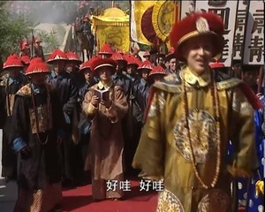 康熙帝国 康熙王朝35