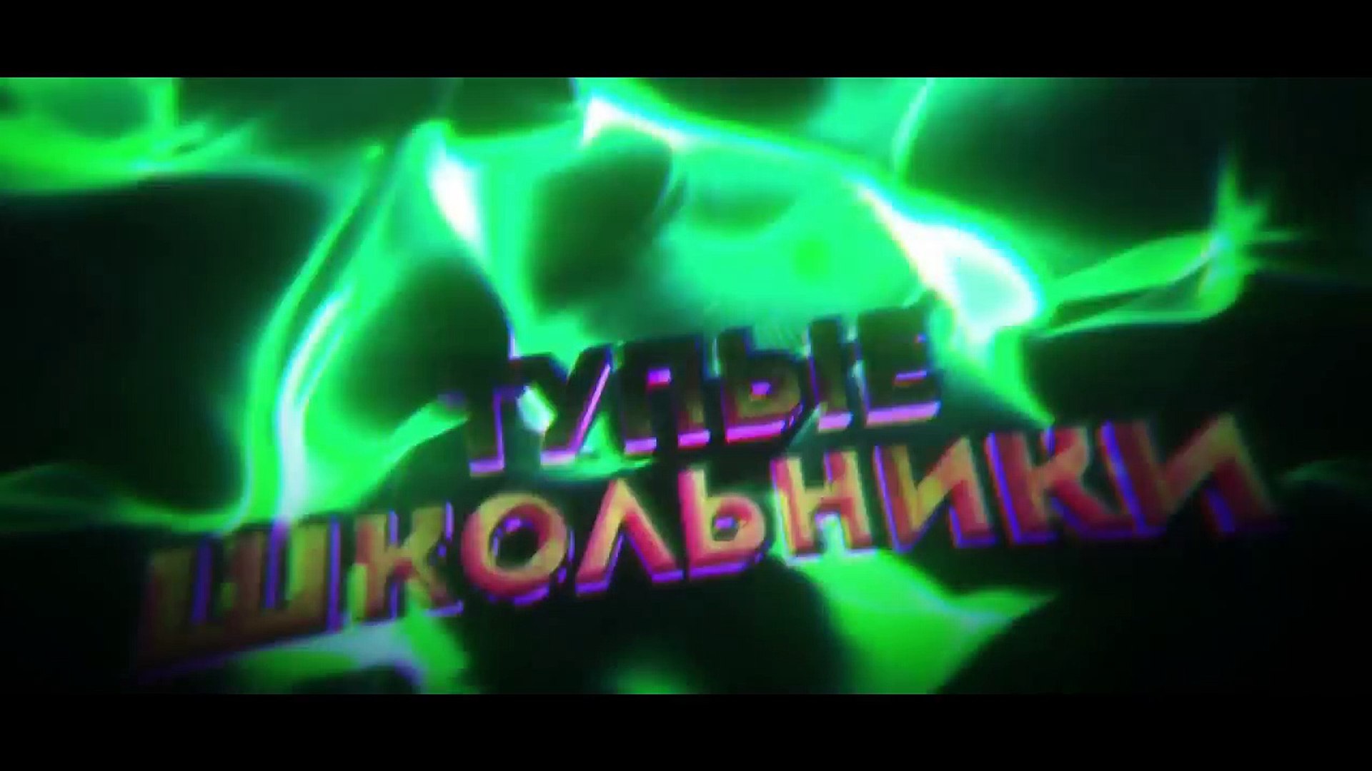 ⁣ЗАБАНИЛ ГРИФЕРШУ (Анти-Грифер Шоу MINECRAFT PE) 1.0.0 троллинг
