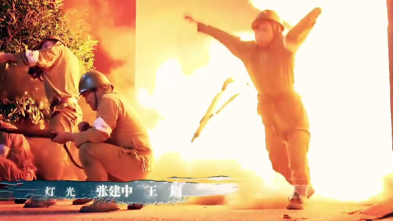 冲出月亮岛 第12集  HD（韩雪 朱泳腾 安泽豪等主演）