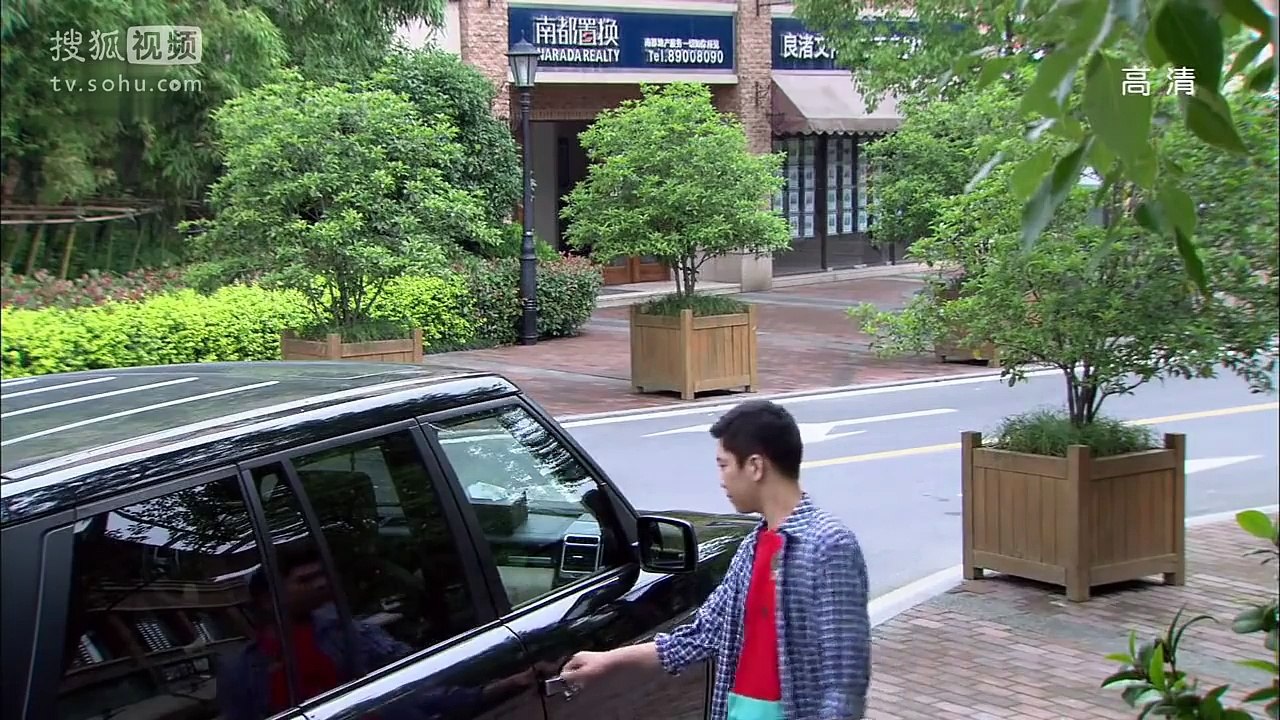 最美的时光 第43集