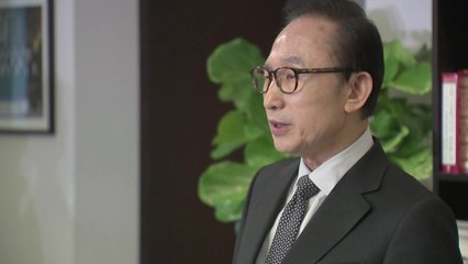 이명박 전 대통령 내일 검찰 소환...운명의 날 D-1 / YTN