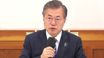 문재인 대통령, "직접 개헌 발의권 행사할 것"..."21일 발의" / YTN