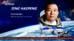 Shenzhou-11 mission: Who are astronauts Jing Haipeng and Chen Dong?