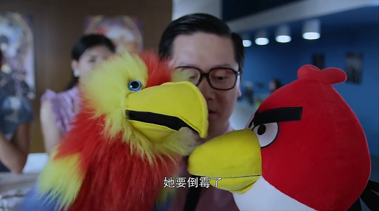 爱的多米诺 02 谢小诺遭母亲逼婚 【于和伟 王丽坤】