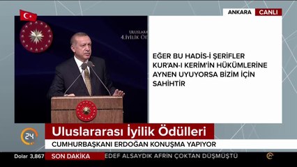 Uluslararası İyilik Ödülleri