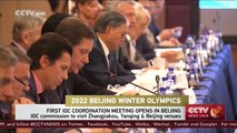 First meeting of IOC Coordination Commission for 2022 Winter Games opens in Beijing