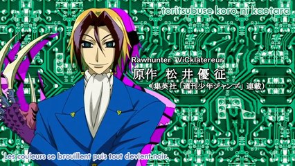 Majin Tantei Nougami Neuro 12 [vostfr]