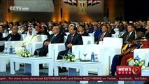 Egyptian parliament celebrates 150th anniversary