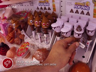 [Nyûsu Show] Tokyo International Gift Show : Partie 1