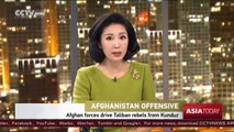 Afghan forces drive Taliban rebels from Kunduz