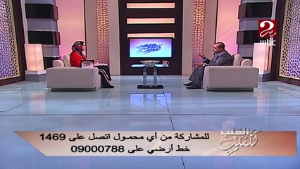 ايه هي الغدة والتحاليل المطلوبة  للطفل المولود
