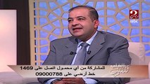 اعراض نقص هرمون الغدة عن الأطفال