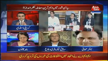 Benaqaab – 13th March 2018