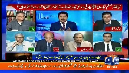 Report card - 13th March 2018